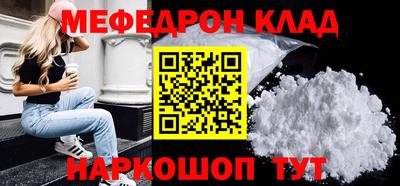 PSILOCYBIN Моздок