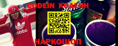 PSILOCYBIN Моздок