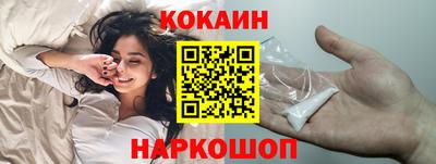 гашик Можайск