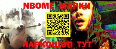 PSILOCYBIN Моздок