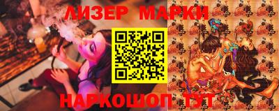 мефедрон Можга