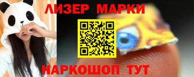 мефедрон Можга
