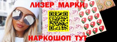 гашик Можайск