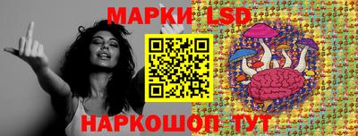 гашик Можайск