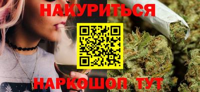 мефедрон Можга