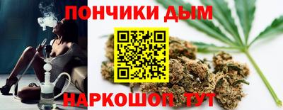 мефедрон Можга