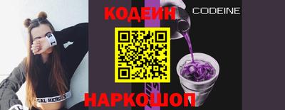 PSILOCYBIN Моздок