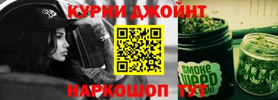 PSILOCYBIN Моздок