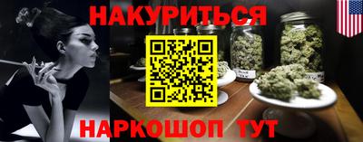 PSILOCYBIN Моздок