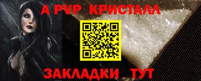 PSILOCYBIN Моздок