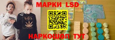PSILOCYBIN Моздок