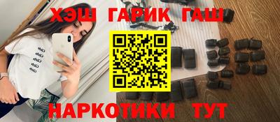 PSILOCYBIN Моздок