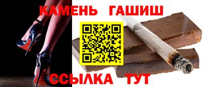 PSILOCYBIN Моздок