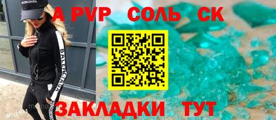 PSILOCYBIN Моздок